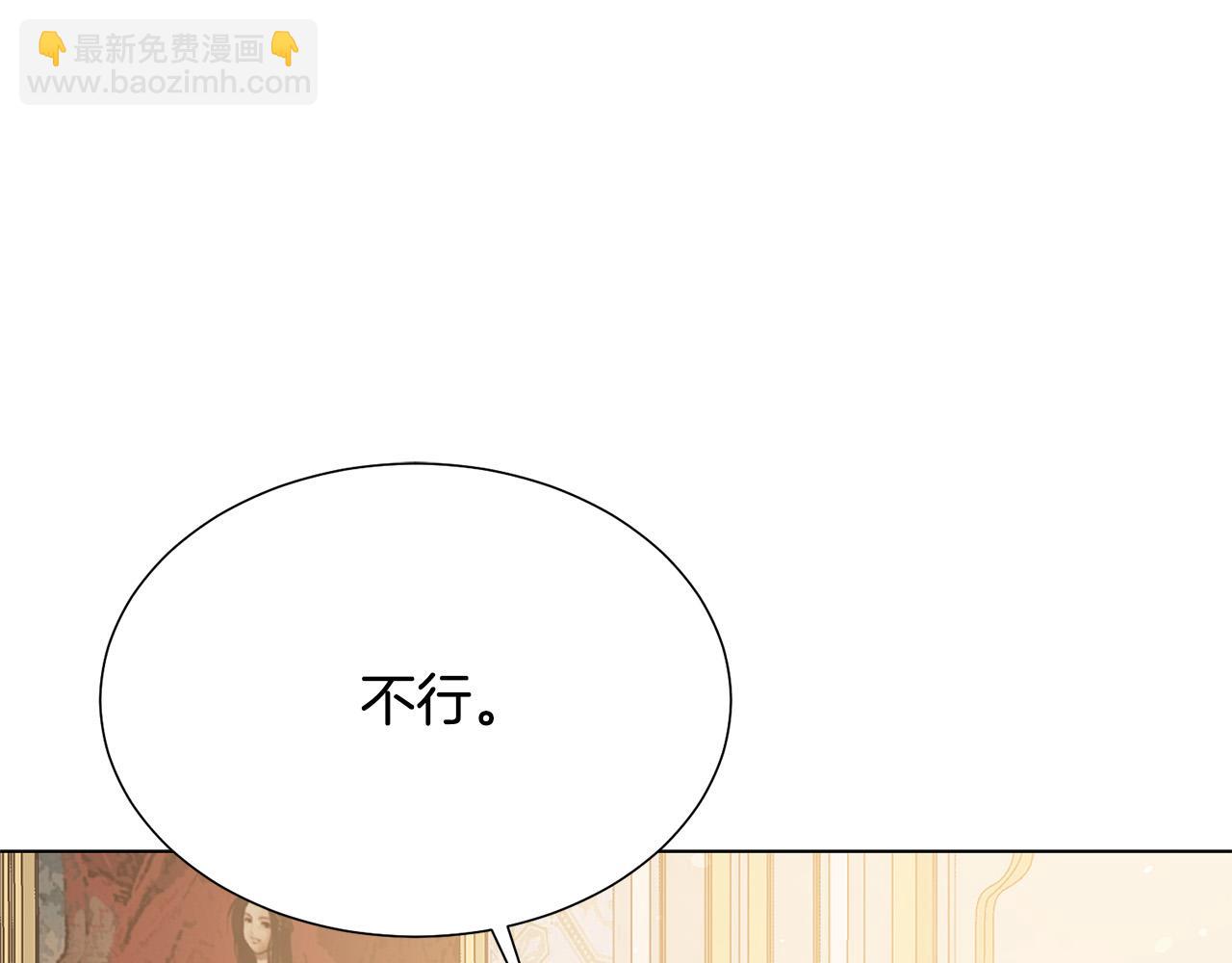 第97话 “黑暗”115
