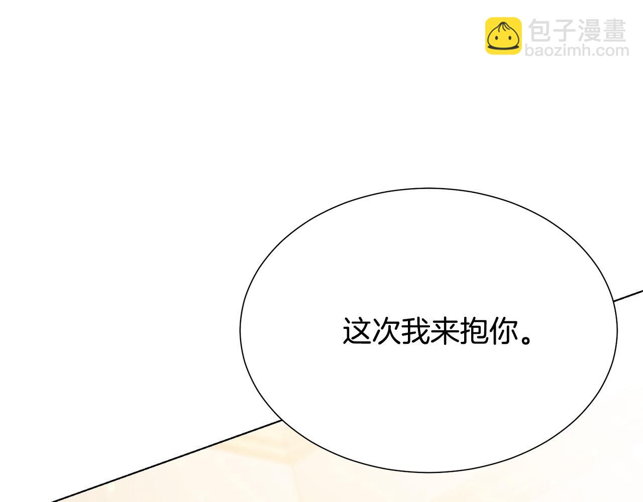 第97话 “黑暗”118
