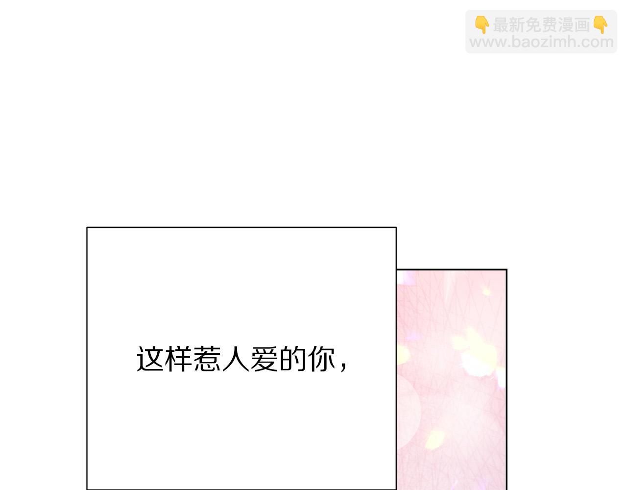 第97话 “黑暗”122