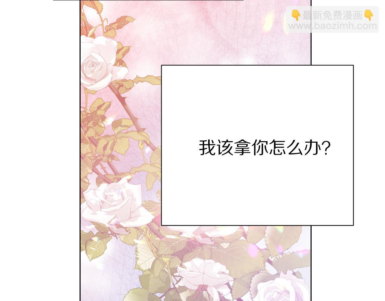 第97话 “黑暗”123