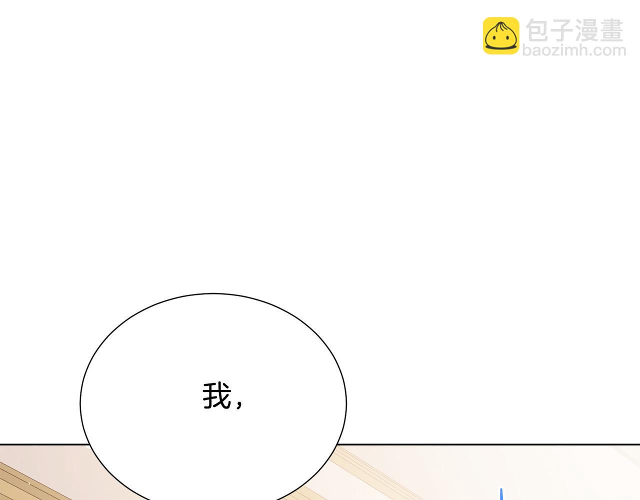 第97话 “黑暗”126