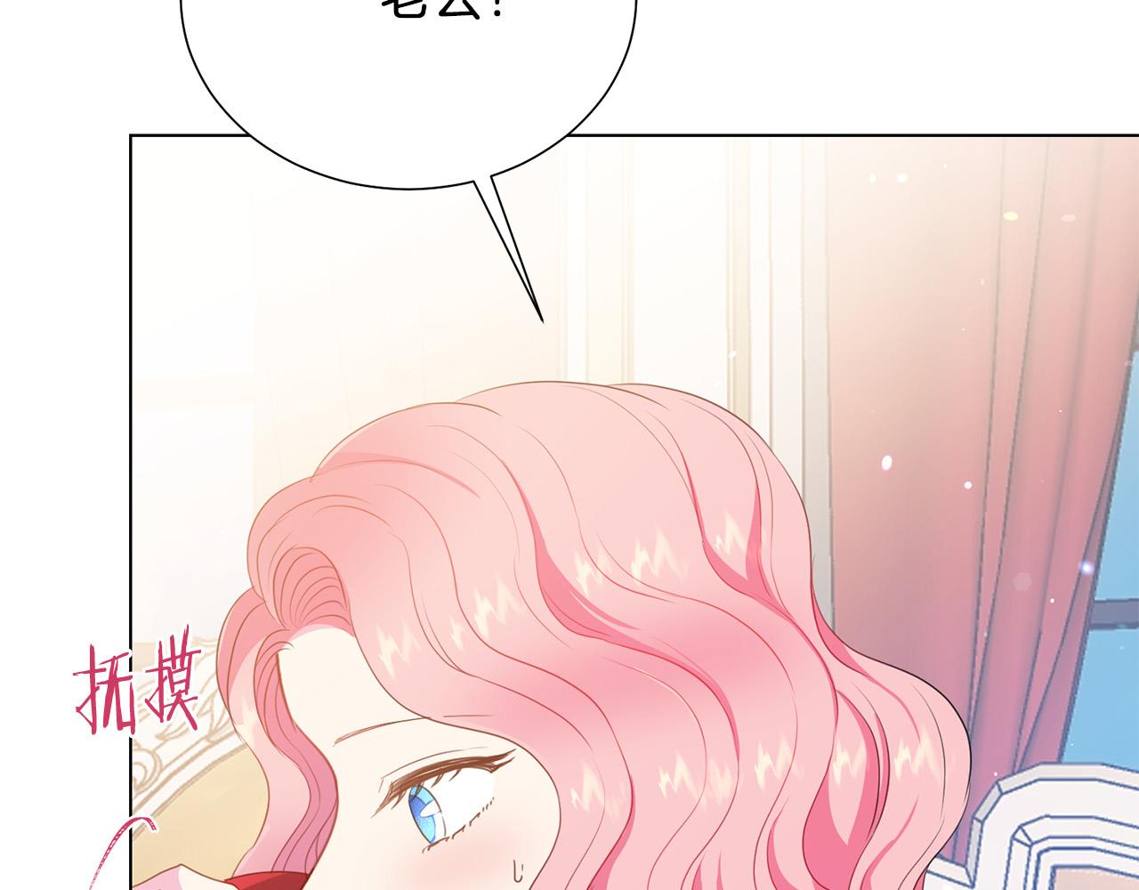 第97话 “黑暗”129