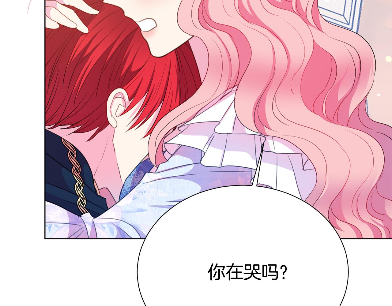 第97话 “黑暗”130