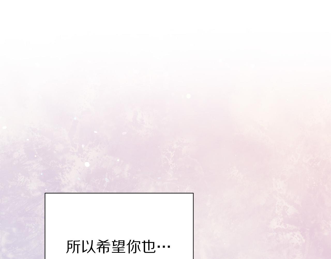 第97话 “黑暗”137