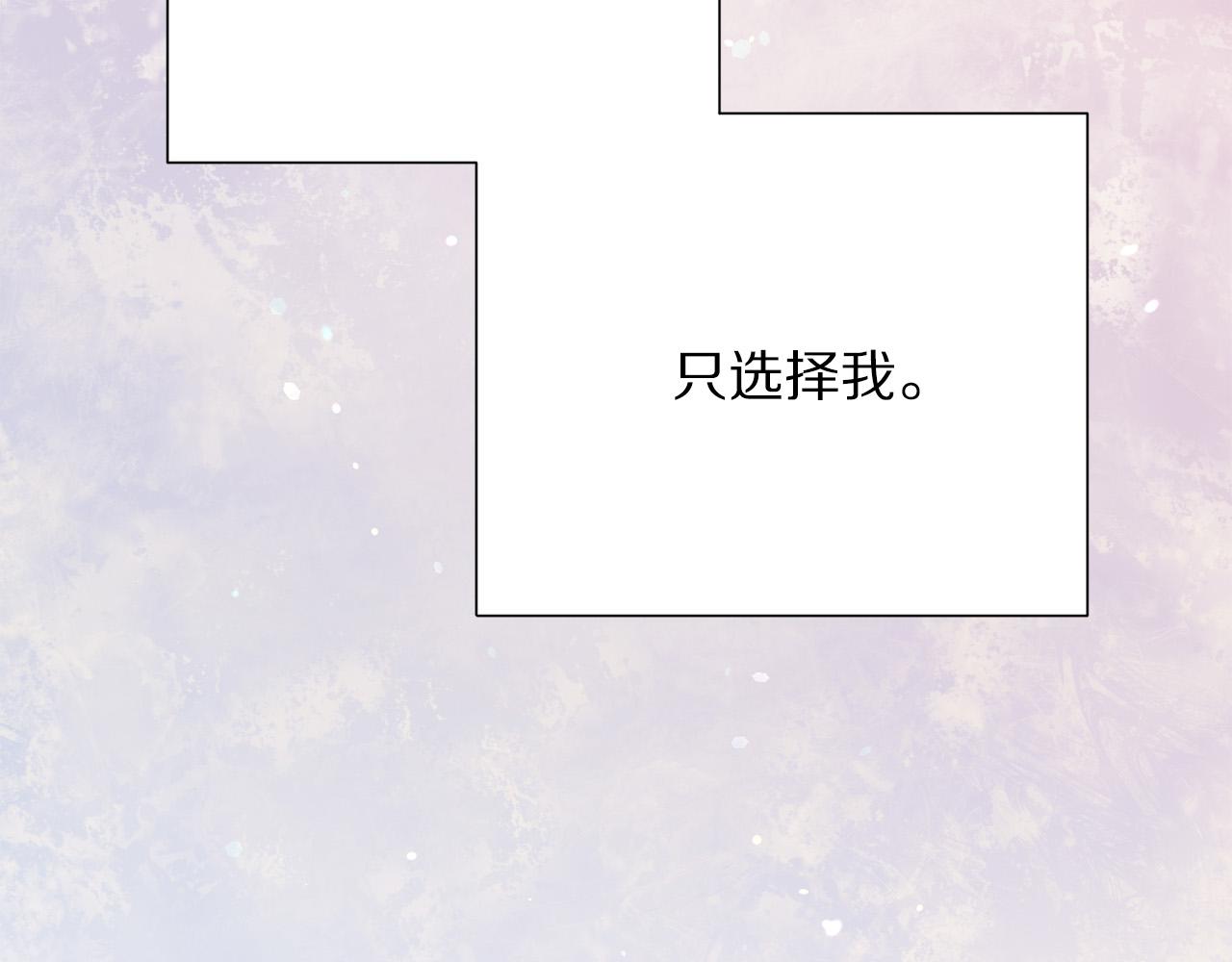 第97话 “黑暗”138