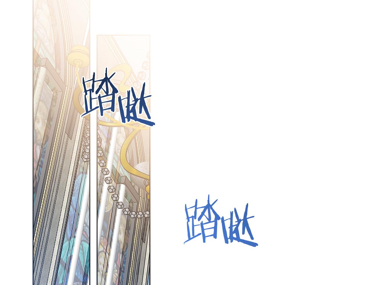 第97话 “黑暗”141