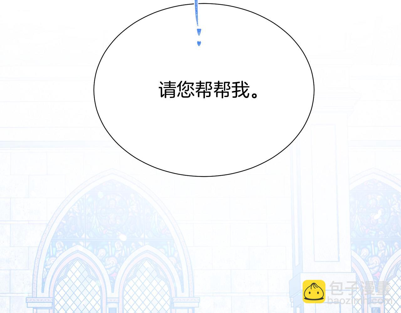 第97话 “黑暗”145