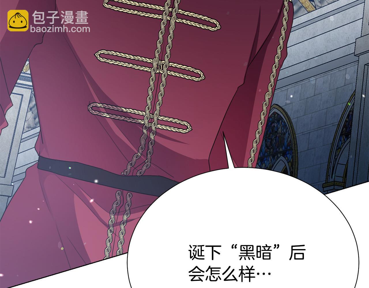 第97话 “黑暗”168
