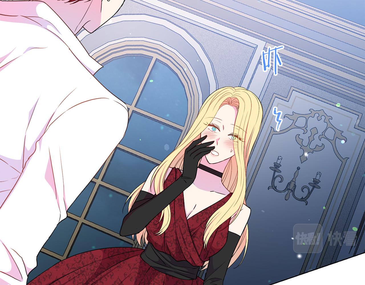 第97话 “黑暗”18