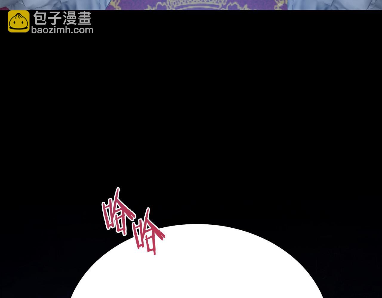 第97话 “黑暗”186
