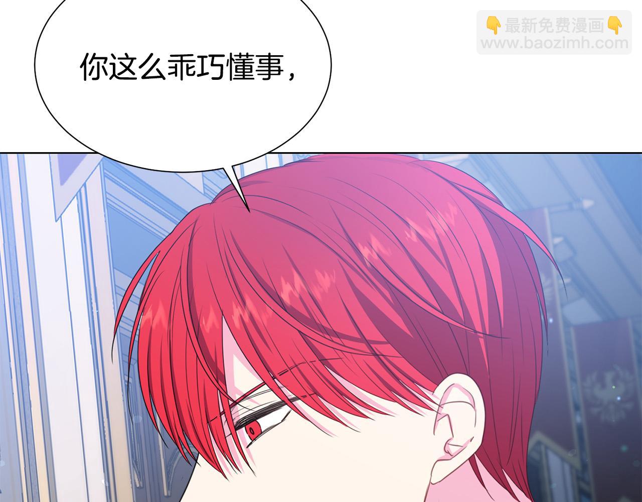 第97话 “黑暗”39