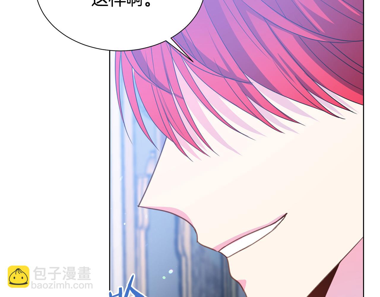 第97话 “黑暗”46