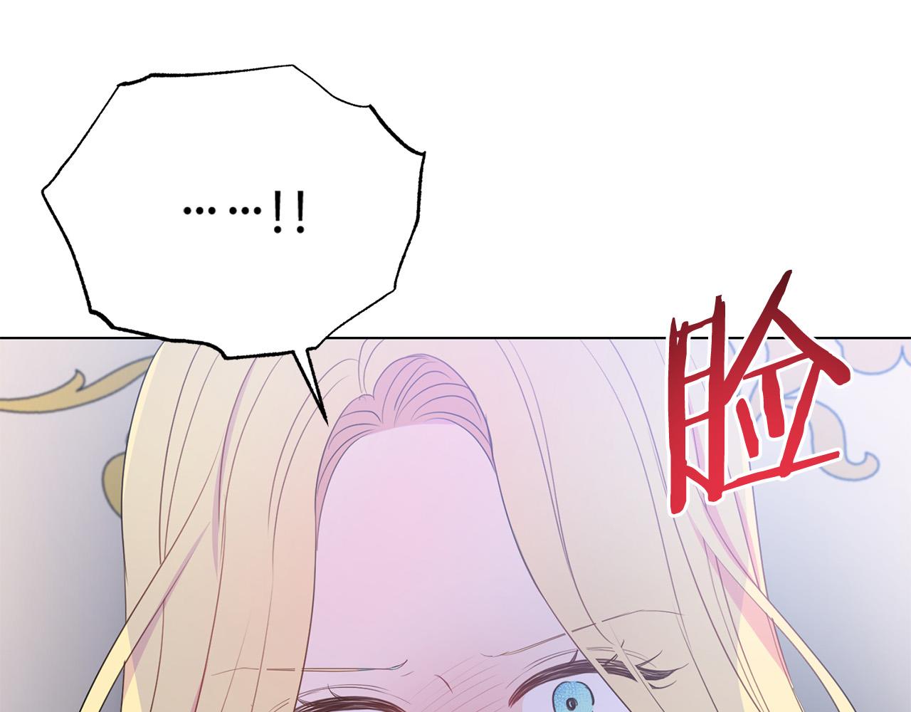 第97话 “黑暗”60