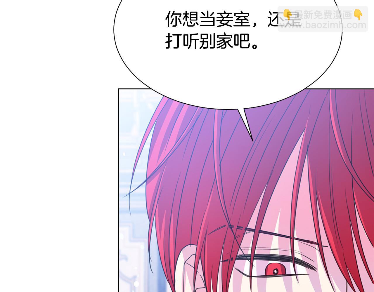 第97话 “黑暗”63