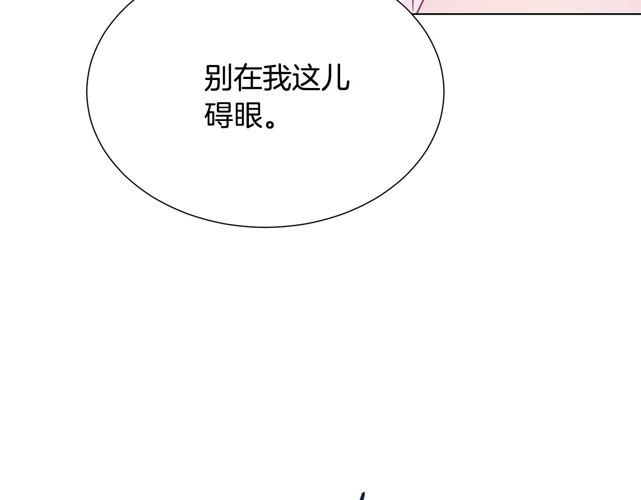 第97话 “黑暗”65