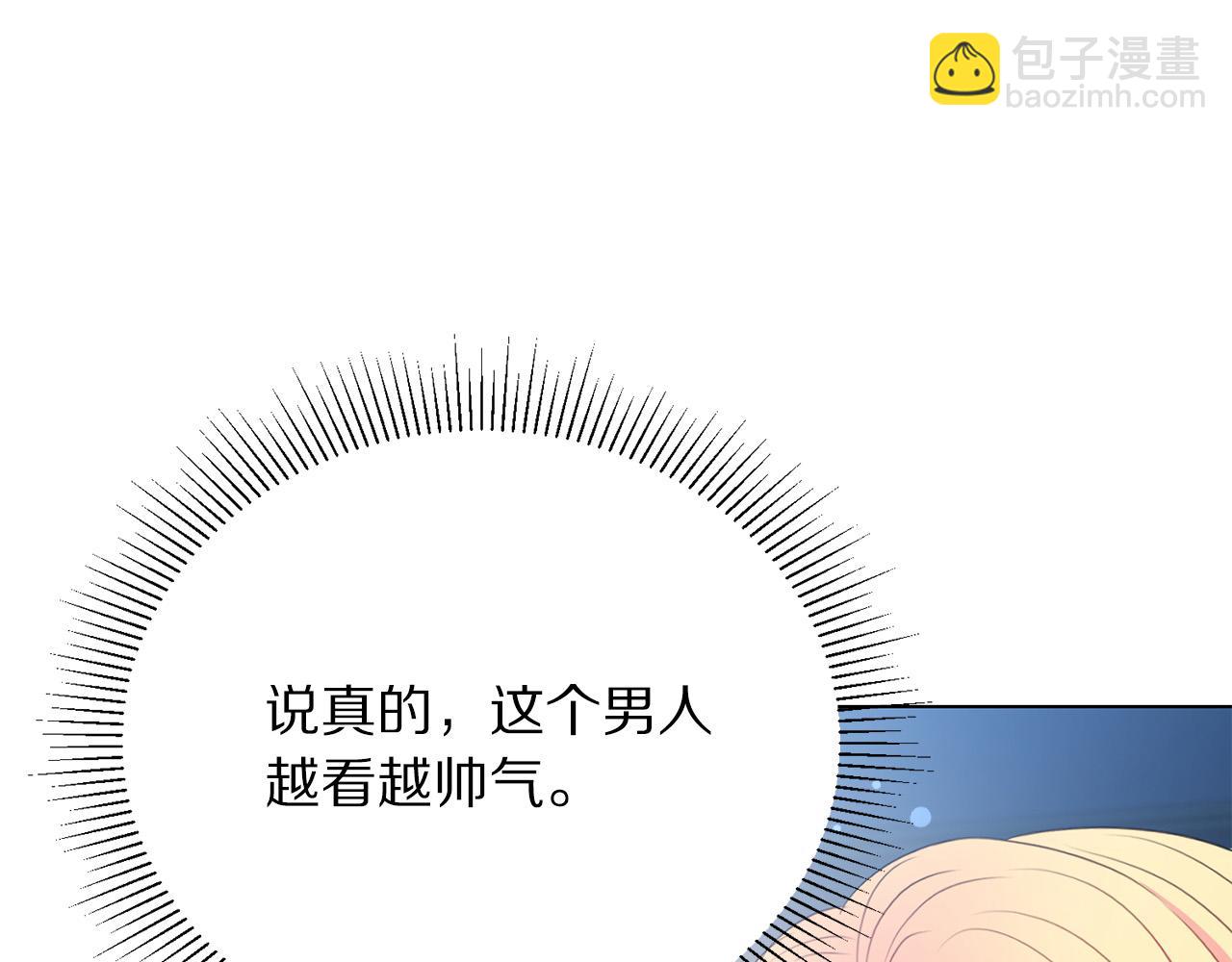 第97话 “黑暗”7