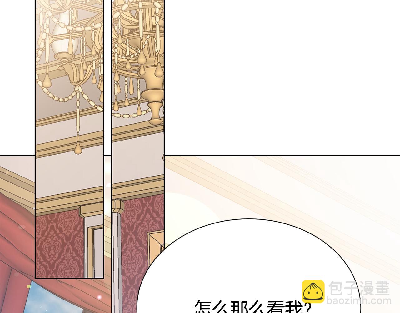 第97话 “黑暗”81