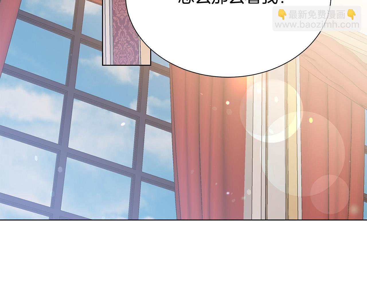 第97话 “黑暗”82