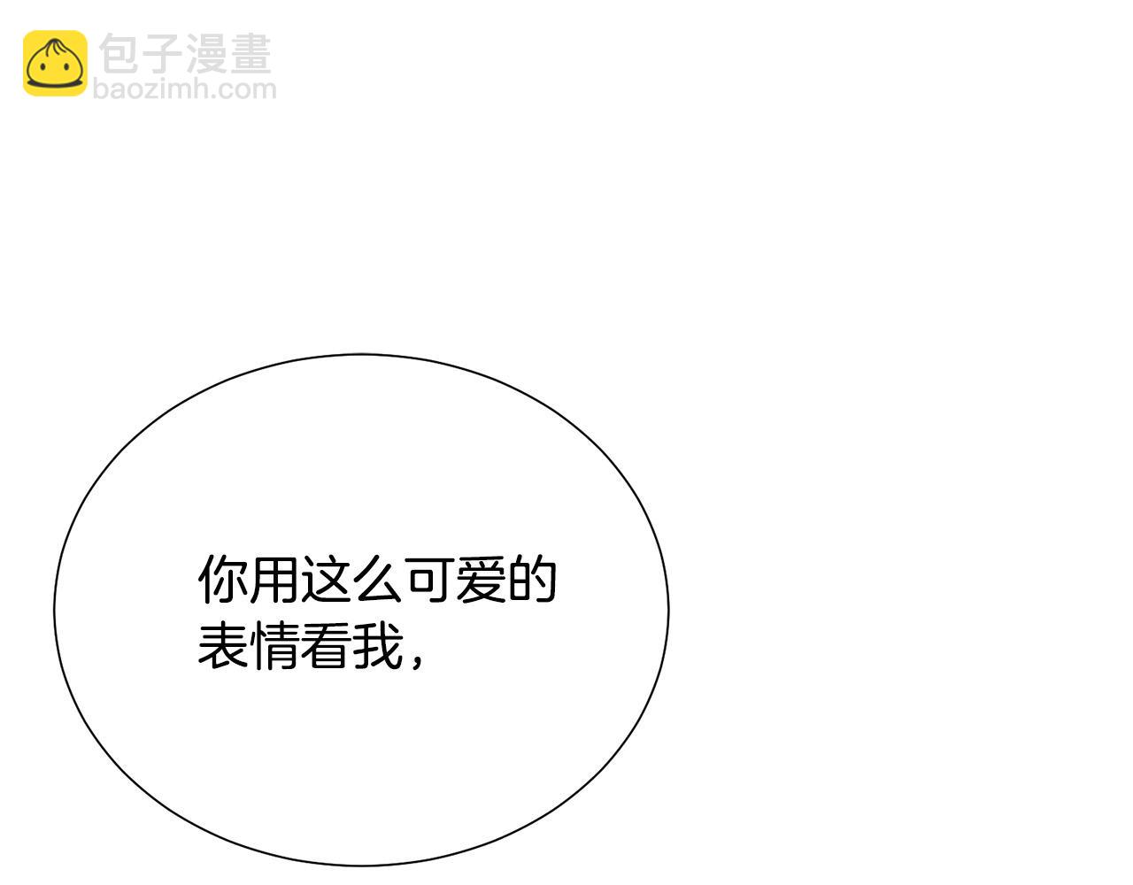 第97话 “黑暗”84
