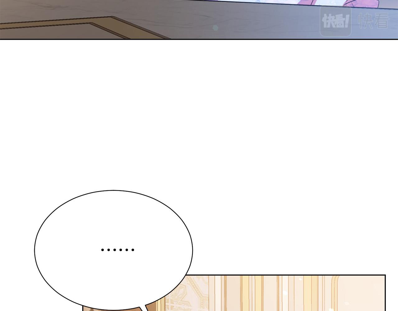第97话 “黑暗”87