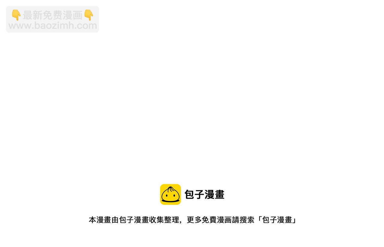 第117话 王太后的礼物172