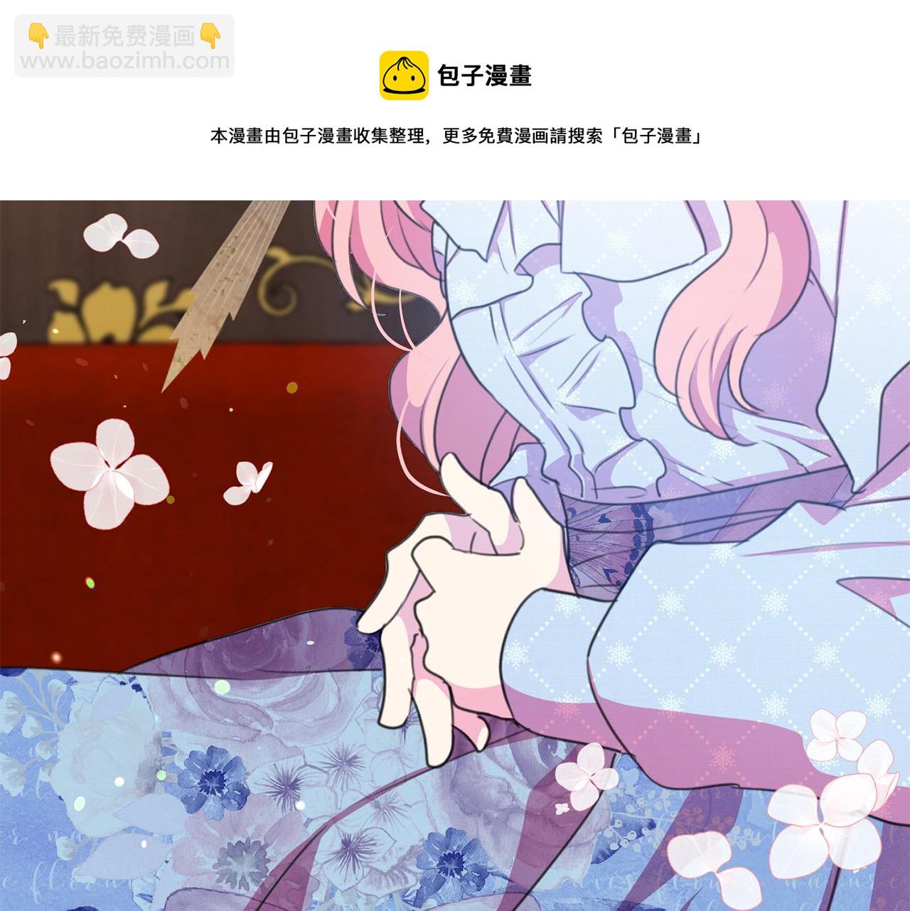 第117话 王太后的礼物64