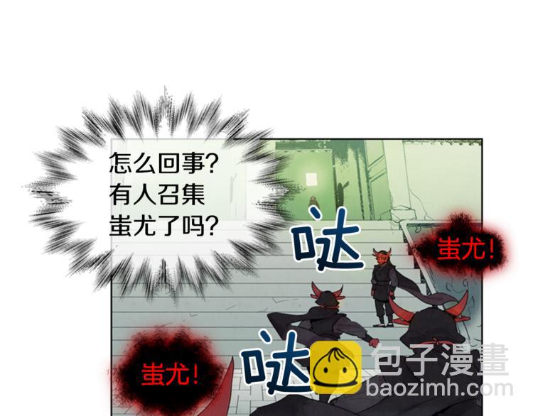 第5话 被迫应考14