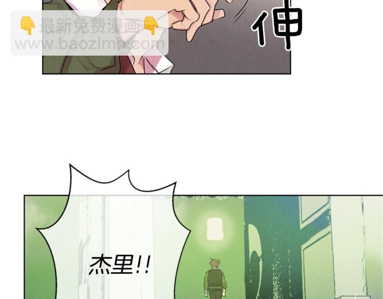 第5话 被迫应考16