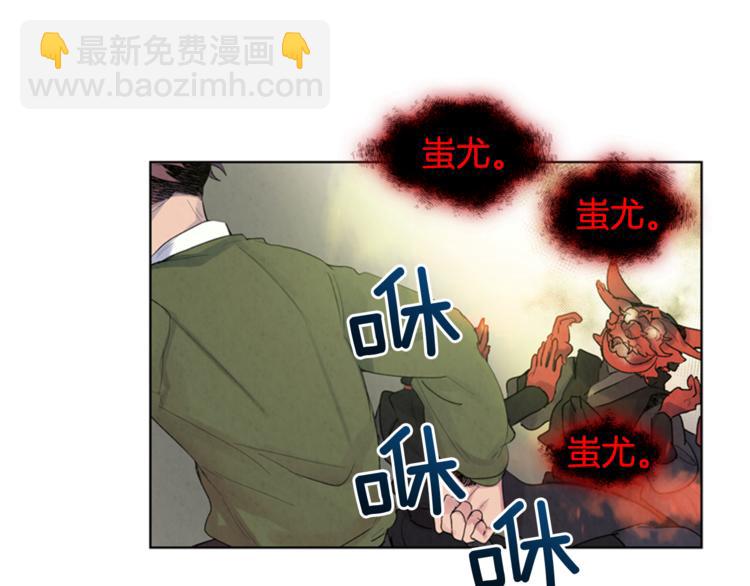 第5话 被迫应考18