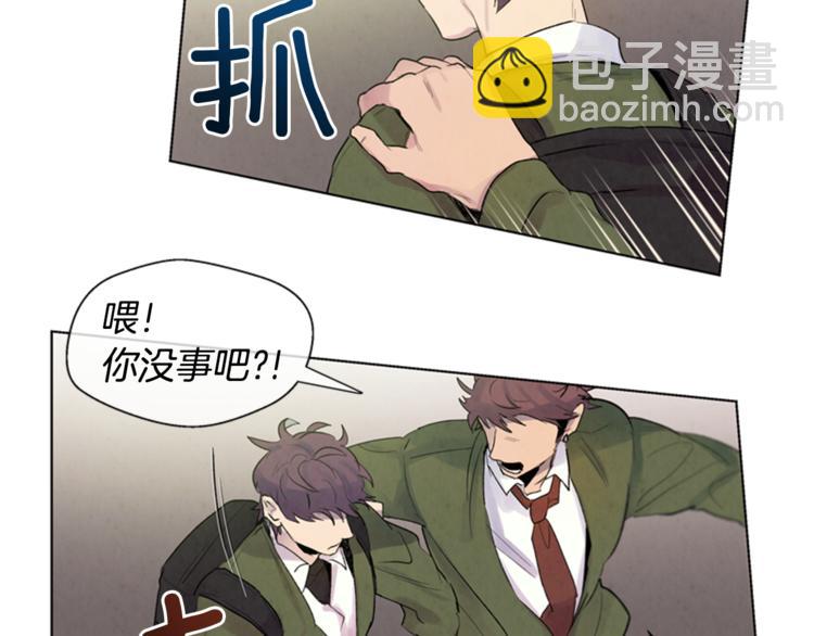 第5话 被迫应考22