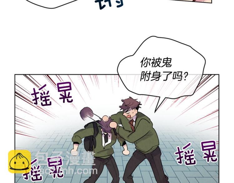 第5话 被迫应考24