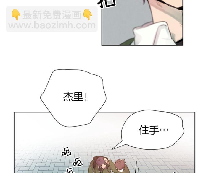第5话 被迫应考26