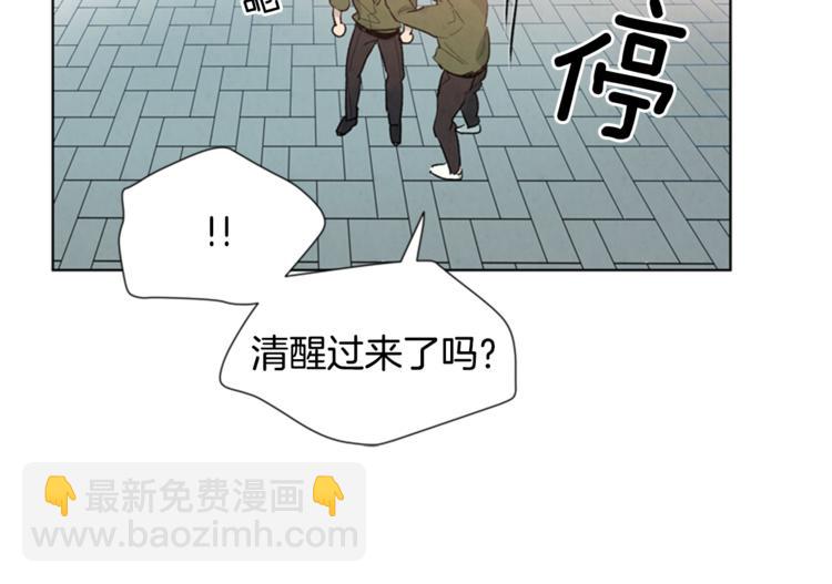 第5话 被迫应考27