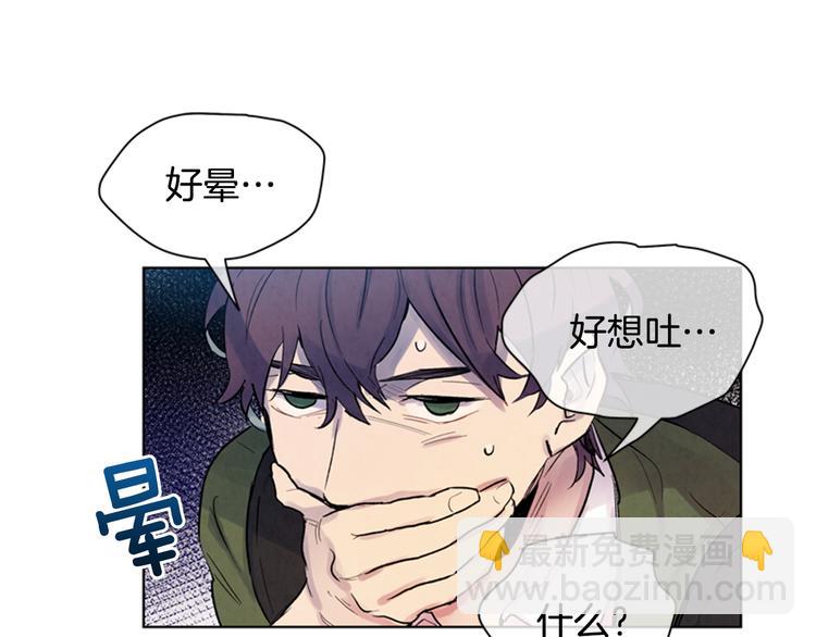 第5话 被迫应考28