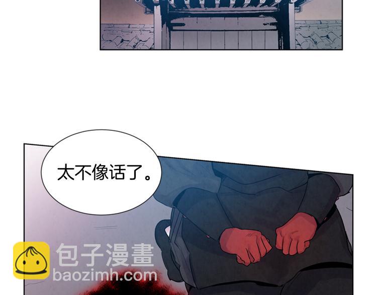 第5话 被迫应考39