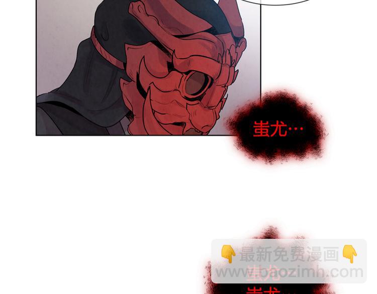 第5话 被迫应考51