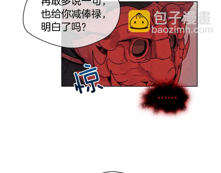 第5话 被迫应考53