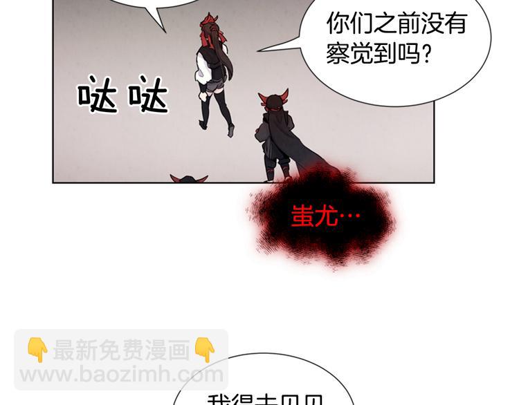 第5话 被迫应考59