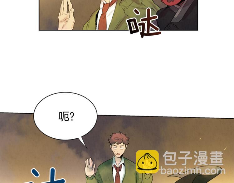 第5话 被迫应考8