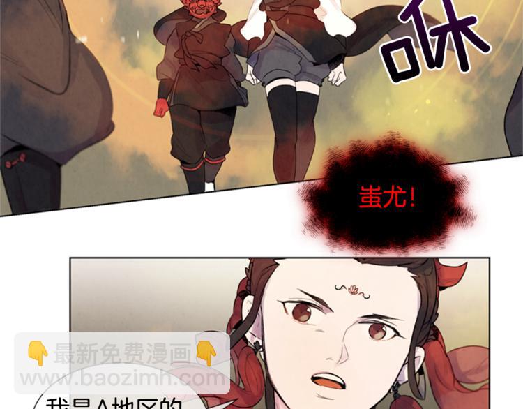第5话 被迫应考95