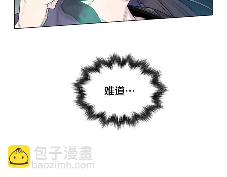 第7话 预选106