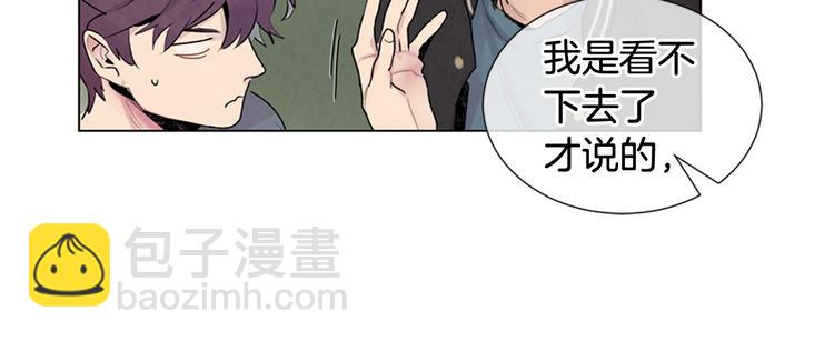 第7话 预选31