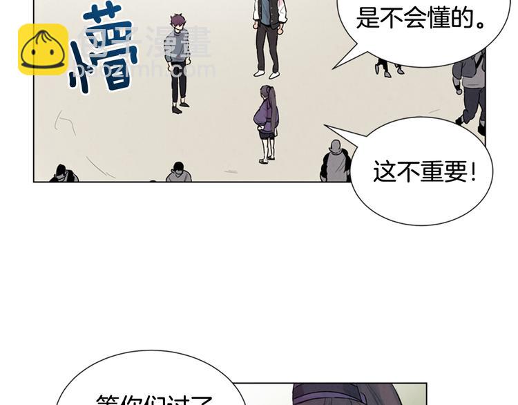 第7话 预选41
