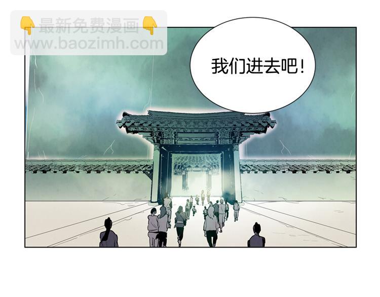 第7话 预选53