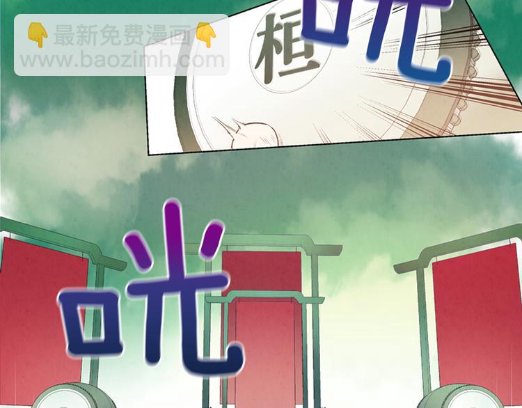 第7话 预选58