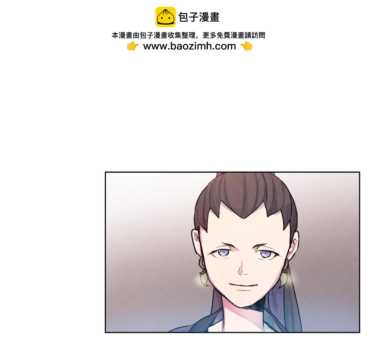 第14话 剑魂0