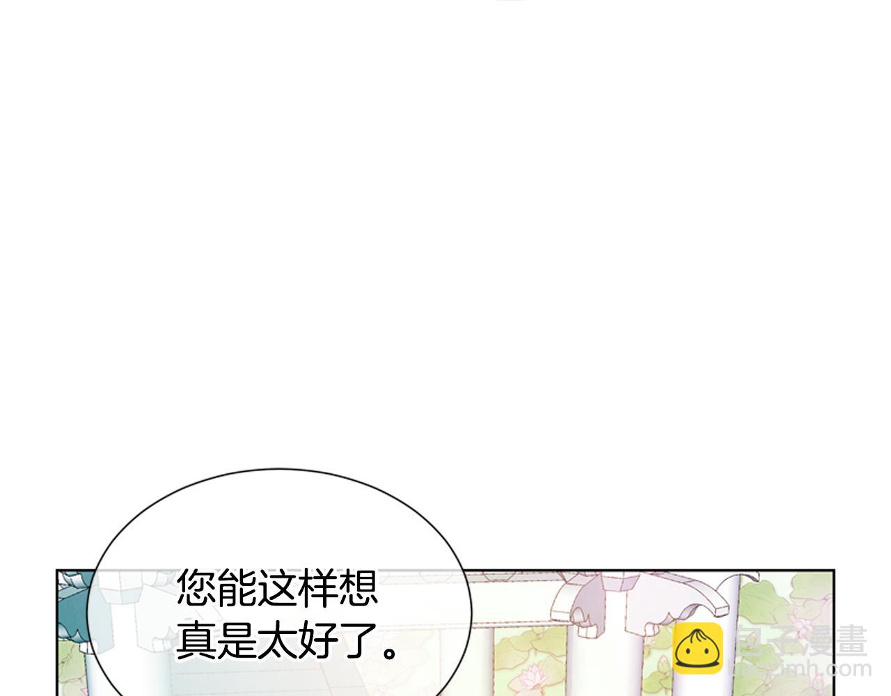第14话 剑魂108