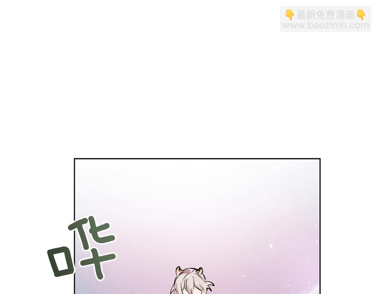 第14话 剑魂110