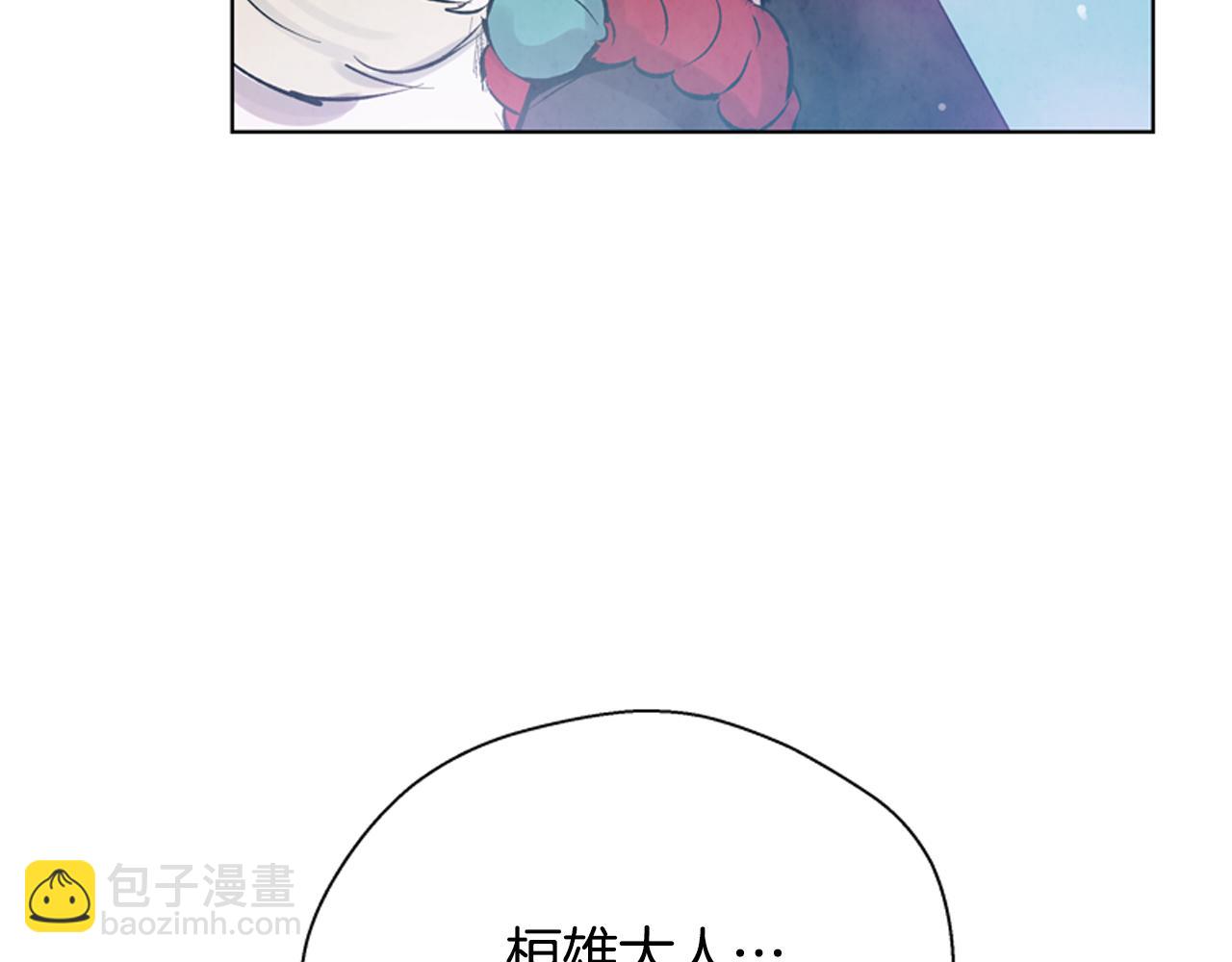 第14话 剑魂114