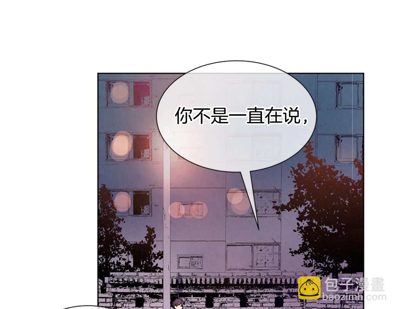 第14话 剑魂12
